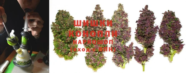 меф VHQ Богданович